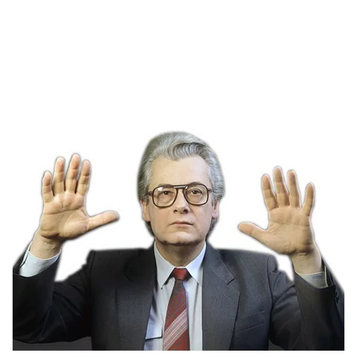 Экстрасенсы [eeZee]