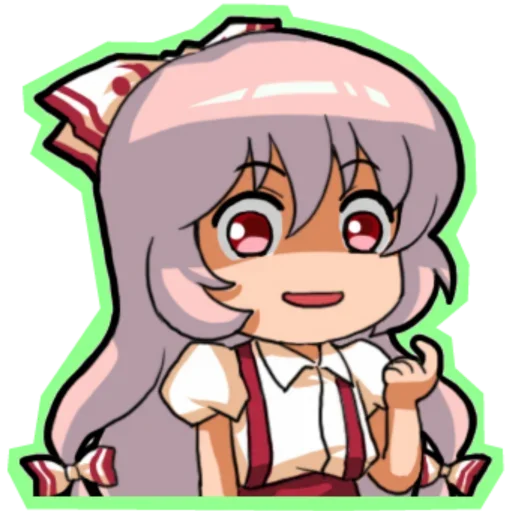 Fujiwara no Mokou