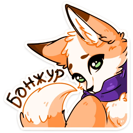 Ginger-Рейни (by )