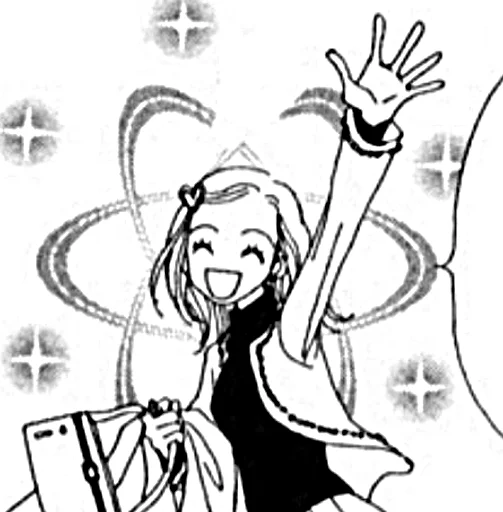 Хачі з Нани від