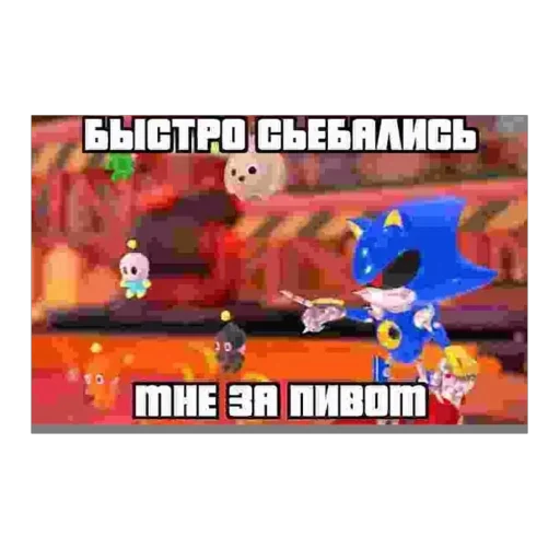 МЭмасэк сонэк ехехех😂😂😂😂🤙🤙🤙😎😎