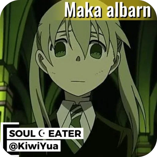 Maka Albarn