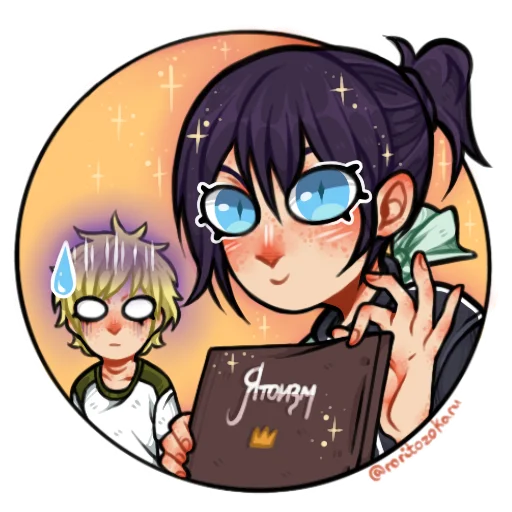 Бездомный Бог by roritozokaru