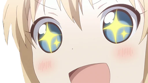 Сасні дівчатка