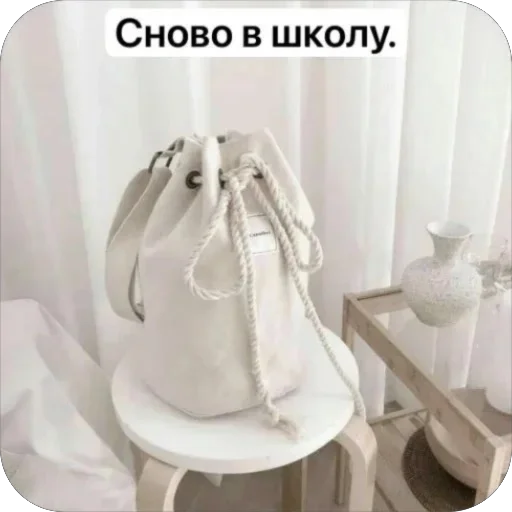 Стикеры. Пользуйтесь