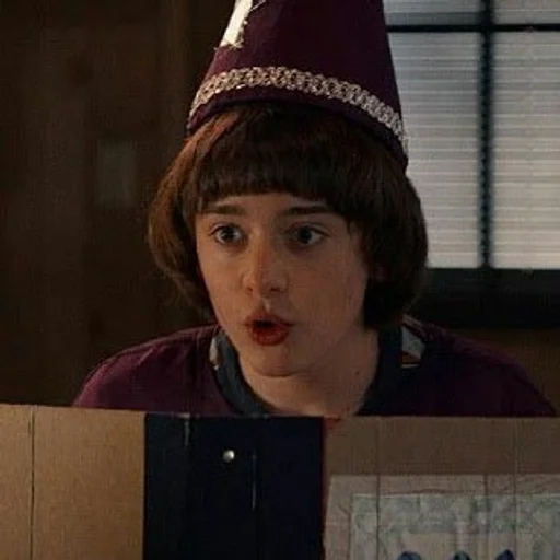 уилл байерс от ::