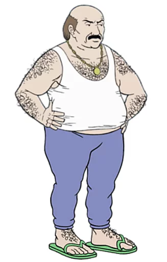 Carl Brutananadilewski