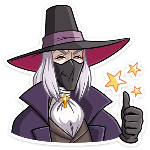 Август Кройц ( )