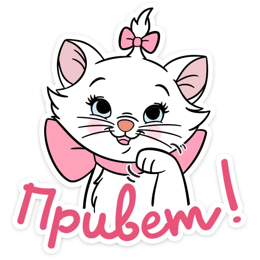 Кошечка Мари ::