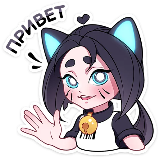 Кибер Милшу 01 |