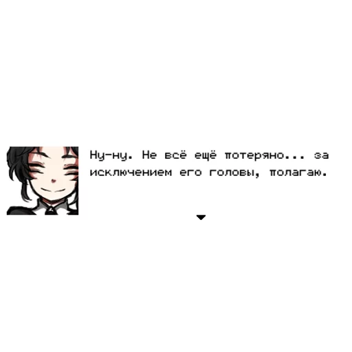 Hello, Charlotte: Ch.1