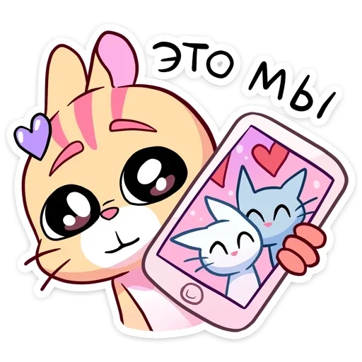 👩‍❤️‍💋‍👨