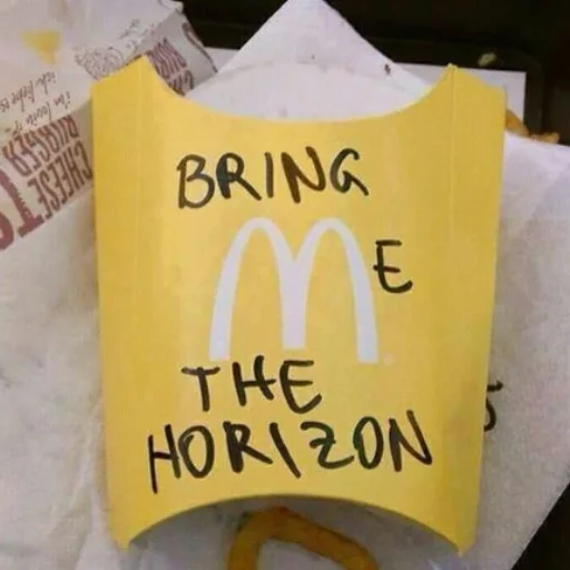 принеси мне горизонт