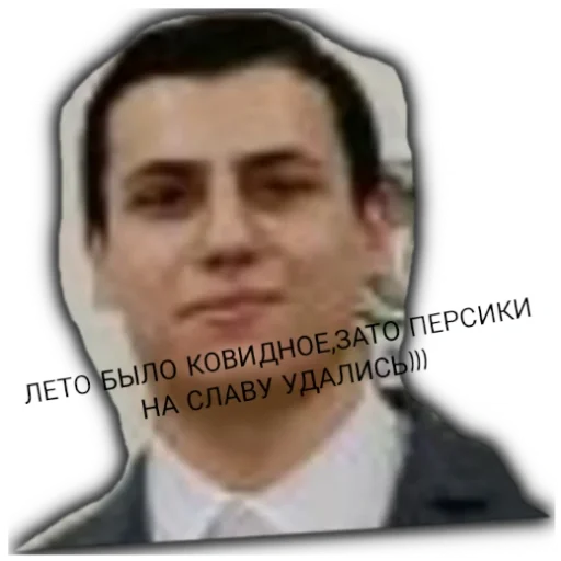 #рашиткаторыйвжопеварашит2.0