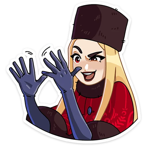 Соболина без надписей