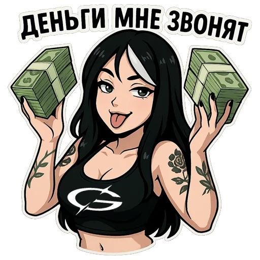 ГЛЕБИЗМ-ТЯН |