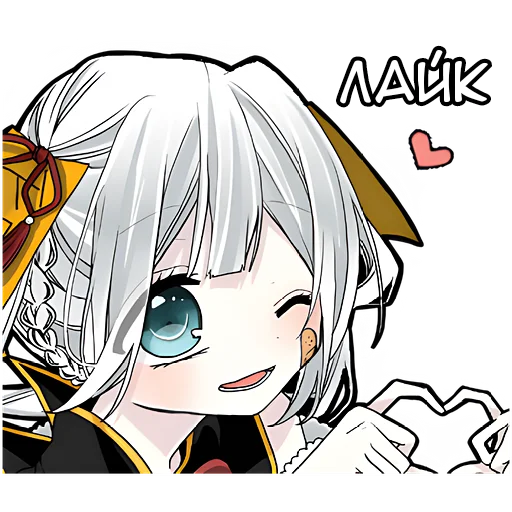 Бедная Богиня