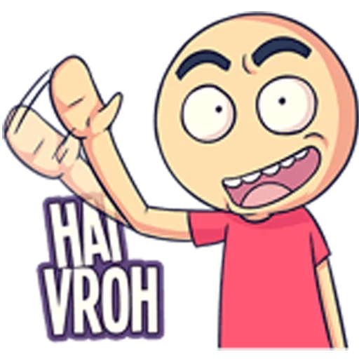 Anak Yimyam [Amoo Fucker]