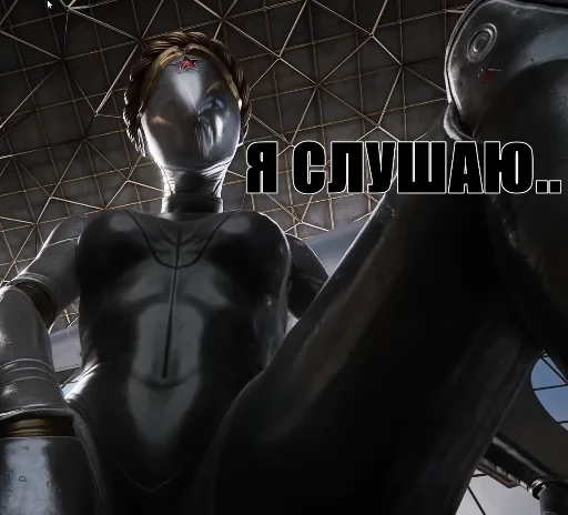 Атомный Пердеж