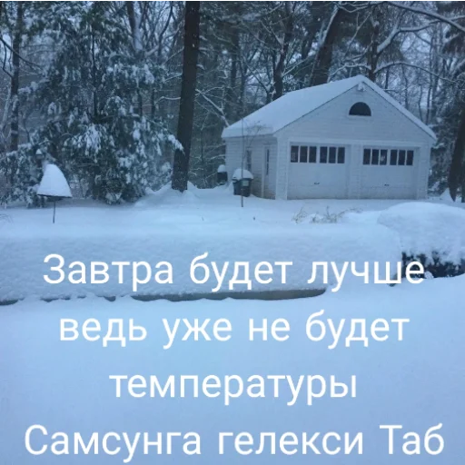 А-А-А-А-А ПОНЯТНО ТОГДА ЛАДНО ДАВАЙ СПОКОЙНОЙ НОЧИ Я УМЫВАТЬСЯ