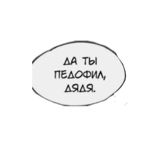 На все случаи жизни;) ::