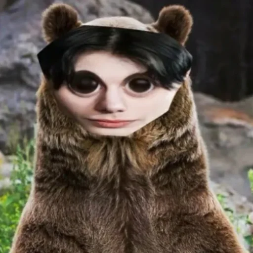 Инопланетянин