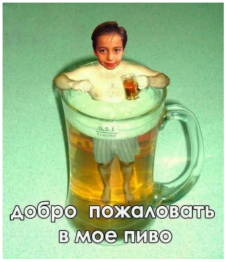 Эйданленд😍