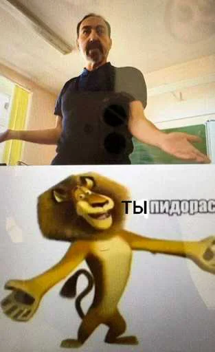 27 all over the world ➡️