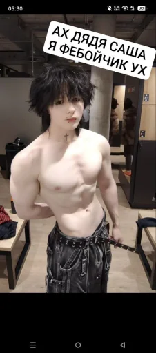 PISKI POPKI KAKASHECHKI