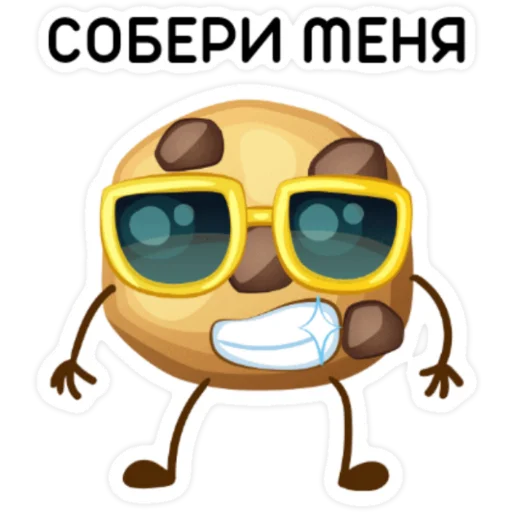 MR. UNUПЕЧЕНЬКА