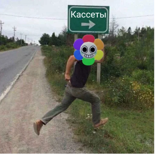  – стикер для Telegram
