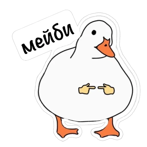  – стикер для Telegram