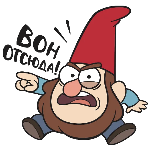  – стикер для Telegram