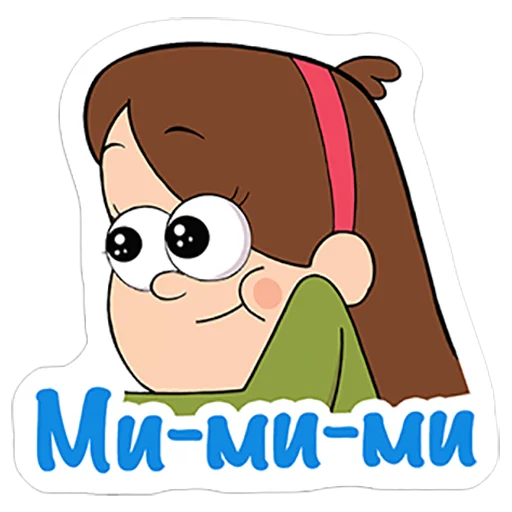  – стикер для Telegram