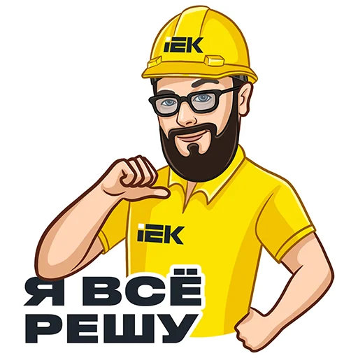  – стикер для Telegram
