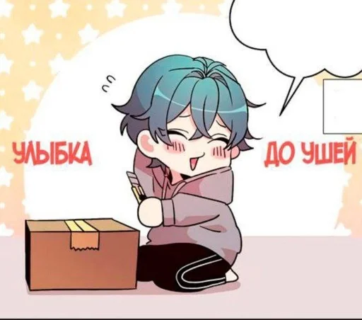  – стикер для Telegram
