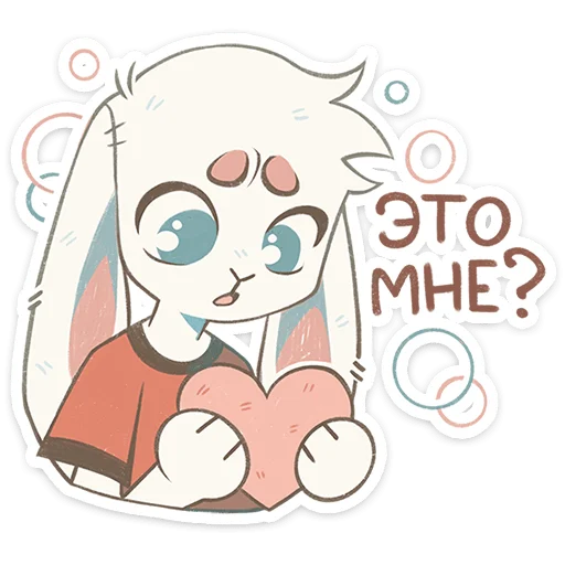  – стикер для Telegram