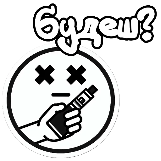  – стикер для Telegram