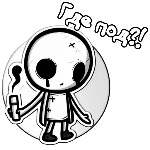 – стикер для Telegram