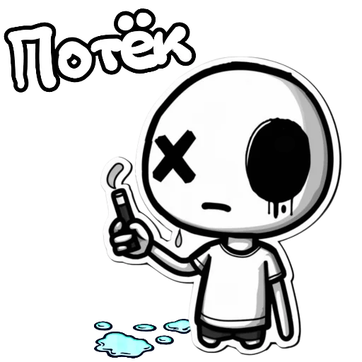  – стикер для Telegram