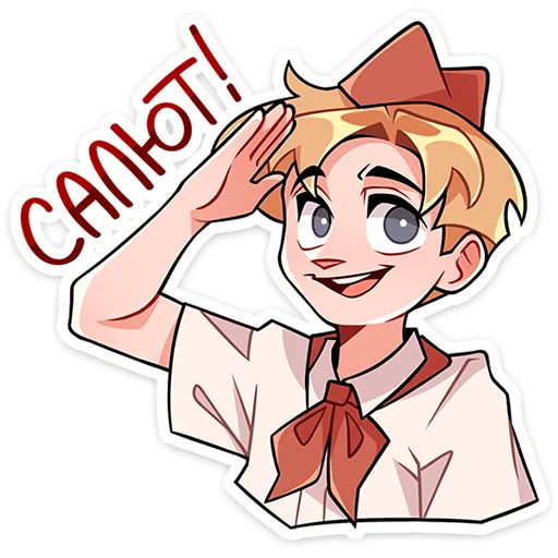  – стикер для Telegram