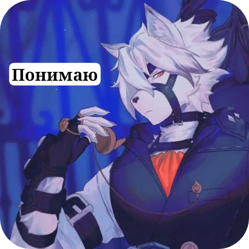  – стикер для Telegram