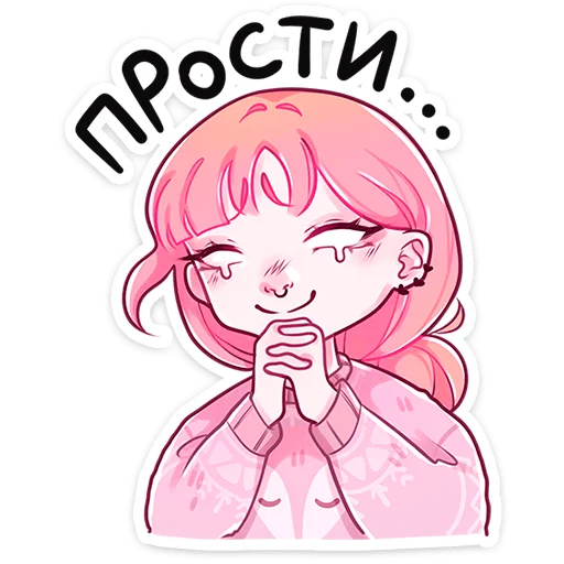  – стикер для Telegram