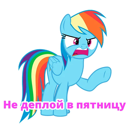  – стикер для Telegram