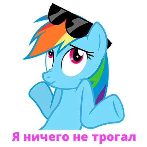  – стикер для Telegram