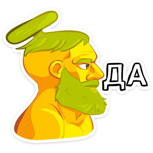  – стикер для Telegram