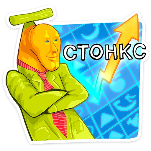  – стикер для Telegram