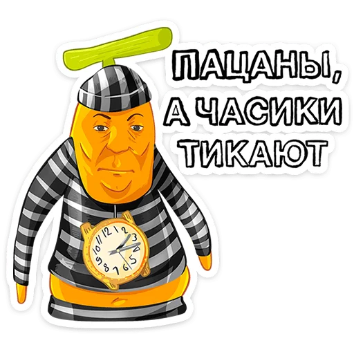  – стикер для Telegram