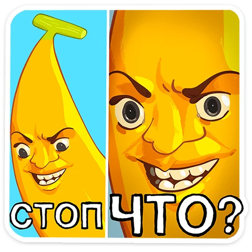  – стикер для Telegram