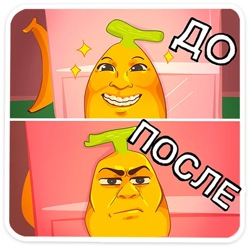  – стикер для Telegram